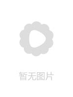 144 原版 q亲z